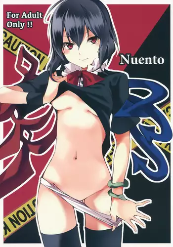 [にぃと] カノ×2デレ