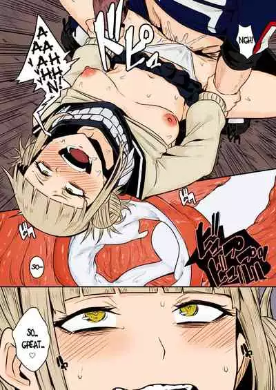 [Happouvijin (yumoteliuce)] Trap Honey (My Hero Academia) [English] [﻿Metaphrastes] [Colorized] [Miss One Life] [Digital]