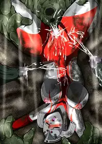 [Shade no Urahime] Ultra Mairi Monogatari 2 - Shade no Erona Hon IV (Ultraman)