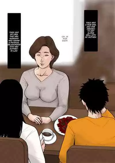 Kaasan to Ore no 20 Nenshi | Mother and My 20 Year Chronicle