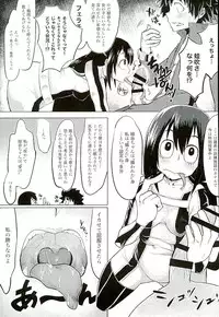 (C90) [Somariya (Myanma) CALL ME!!! Tsuyu-chan (Boku no Hero Academia)