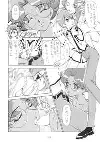 (C61) [Chanbara! (Kimuraya Idumi)] Outside Soushuuhen 01-10 (Various)