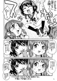 (SC35) [GuruGuru Honpo (Yanagawa Rio)] Futanari Haruhi no 48H~Zenpen~ (Suzumiya Haruhi no Yuuutsu)