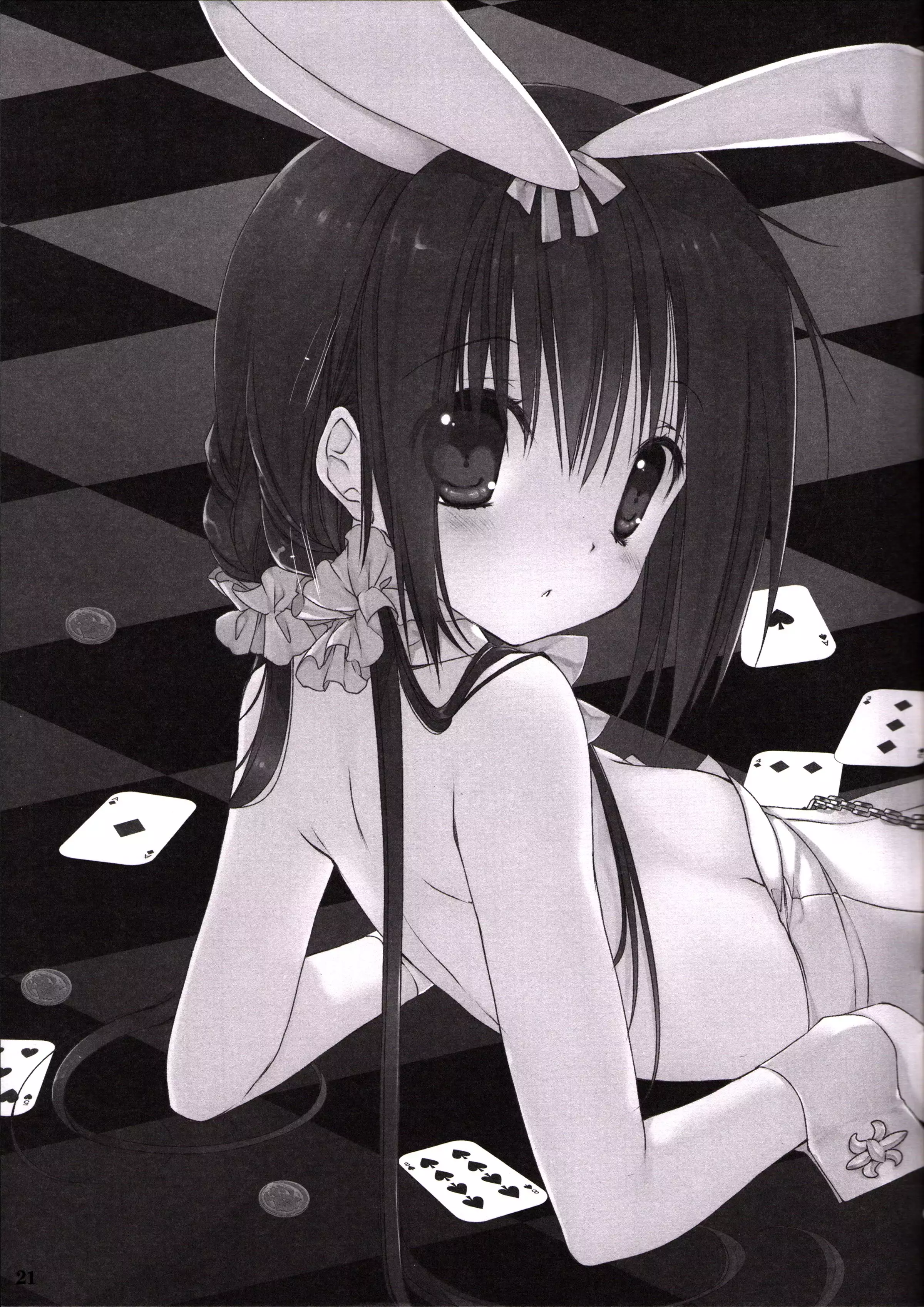 Imouto no Otetsudai 6 | Little Sister Helper 6