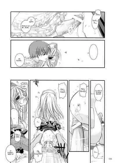 [Digital Lover (Nakajima Yuka)] DL-RO Soushuuhen 02 - DL-RO Perfect Collection No. 02 (Ragnarok Online) [Digital] [English]