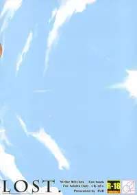 (C87) [Peθ (Mozu)] LOST. (Strike Witches) [English] [wehasband]