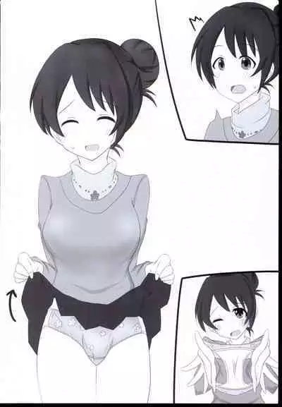 [Shoujiki na usotsuki] Pants misete! (THE IDOLM@STER CINDERELLA GIRLS)