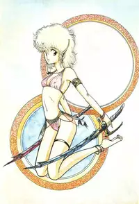 [Ohnuma Hiroshi] HYDROGEN-BOMB