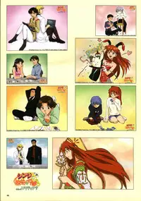 [GAINAX] Datsui Hokan Keikaku / Shinji to Yukai na Nakama Tachi Complete Genga Shuu (Stripping Instrumentality Project)