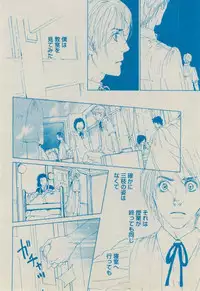 BOY'S ピアス 2014-09