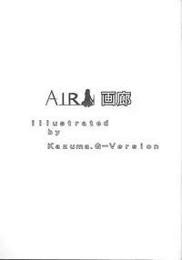[TIMTIM MACHINE (Hanada Ranmaru, Kazuma G-Version)] TIMTIM MACHINE -Air- Taikenban (AIR)