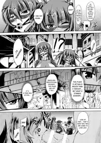 [Gonzaburo-] Taimanin Yukikaze - Taimanin wa Ingoku ni Shizumu | Demon Hunter Yukikaze - These demon hunter are going to a dirty hell! Ch. 1 [English] =kusanyagi=