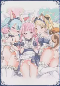 (C89) [Team Kihara (Mojarin)] Ima made Egaita Erin-chan no Maisuu o Oboete Iru no ka? (TERA The Exiled Realm of Arborea)
