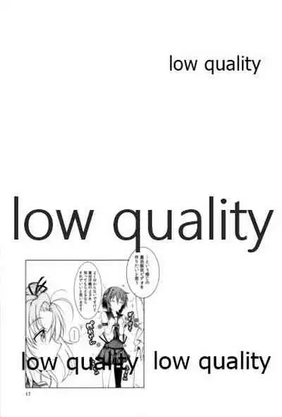 (C89) [Tekireiki ni Shokuchuudoku (Sawamura Ao)] Pyrolagnia ecstasy (Kantai Collection -KanColle-)