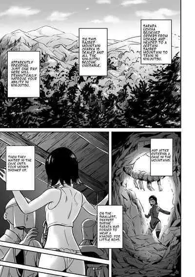 [Silver Dog] Sarada-chan no Chakra o Fuuin Shite Shugyou to Itsuwari Eroi Koto o suru Hon | A book about training and tricking Sarada-chan, who had her chakra sealed, into doing erotic things (Boruto) [English] [Smiling_Pirate] [Digital]