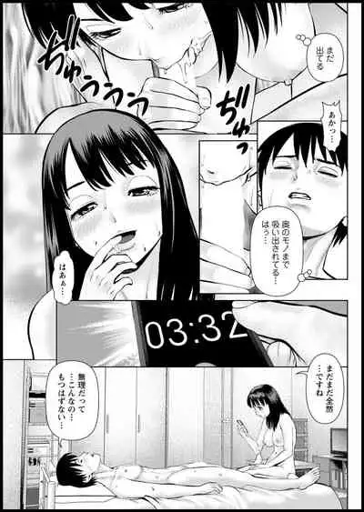 Action Pizazz 2021-03