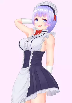 Discipline the defeated empire maid