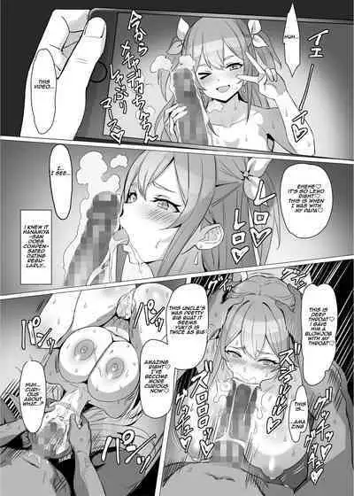 I saved a gal, then I think I reincarnated into another world and my life as a riajuu began! | Gal o Tasuketara Isekai Tenseikyuu no ReaJuu Seikatsu ga Hajimatta!?