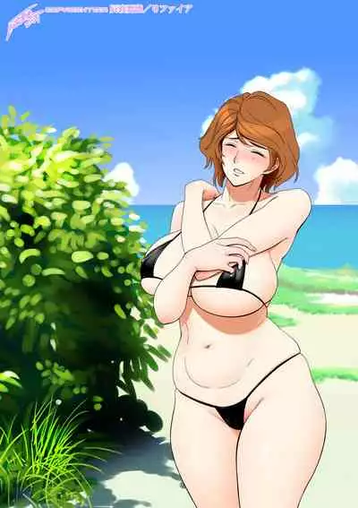 Haha ga tomo Kano ni nattanode | 媽媽變成朋友的女友了