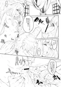 (C70) [Anime Brothers (Itsuki Kousuke)] PixelitA 06