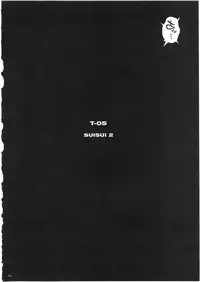 (COMIC1☆7) [Cyclone (Izumi, Reizei)] 1003 Cyclone no Soushuuhen 3 (Various)