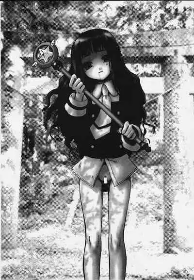 [Ran no Sono (Various)] Karin (Cardcaptor Sakura, Corrector Yui, Ojamajo Doremi)