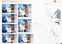 (Shuuki Reitaisai) [Gekidoku Shoujo (ke-ta)] -Ruby- (Touhou Project)