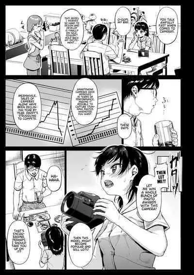 [Circle Mizusane (Mizusane)] Joshi Shashin-bu to Oji-san Shidouin 2 | Girls' Photography Club and the Uncle Instructor 2 [English] [Project Valvrein]