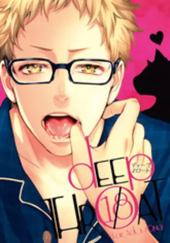 Eiyuu Oujo Shiro to Kuro no Kyouen Ch. 1-5