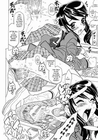 (C70) [Takaradamashii (Gorgeous Takarada)] Crush! Mouchotto [A Little More Crush] [English] [SaHa]