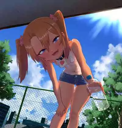 [Ebisujima Misato] Mesugaki Yuma-chan ni Aisareru | Being Loved by The Loli Slut, Yuma-chan! [English] [Benri]