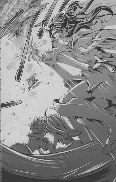 Little Witch Academia: Midnight Crown