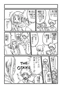 [hk] hrak Log 2 (IzuCha) (Boku no Hero Academia)