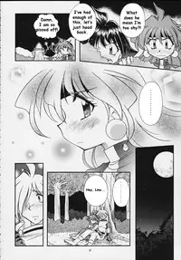 (C57) [SAIRO PUBLISHING (J.Sairo)] Slayers Tiny (Slayers) [English] [SaHa]