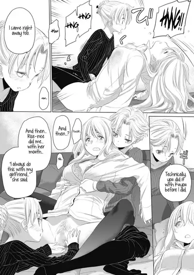 [Kurogane Kenn] Tae-chan to Jimiko-san | Tae-chan and Jimiko-san Ch. 01-21 [English] [Yuri Project, /u/ Scanlations] [Digital]
