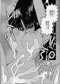 (C60) [Sasuga Shoukai (Kusanagi Yuhgi, Shinozaki Rei, Umino Yayoi)] Hajime no Ippon (Hajime no Ippo)