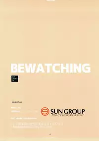 (SC2018 Spring) [R-WORKS (ROS)] BEWATCHING (Azur Lane)