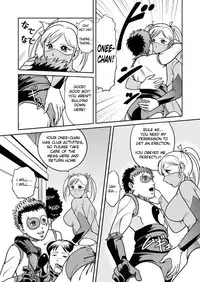 [Kisirian (Goro Mask)] Splatter Star [English] [Elegant Succubus]