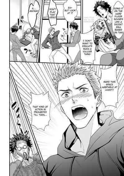 Shi no Go no Itteru Baai ja Nai 2