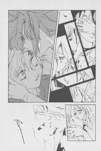 [Kotoyoshi Yumisuke] Gontan ga Kuru yo