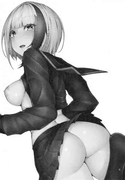 Seifuku de Imouto na Kansen wa Osuki Desuka?