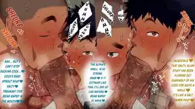 [Danzi Engine (Shiba Yuuji)] Umibe no Omega - Omega on the Shore Ch. 24-25 [Eng] (AA)