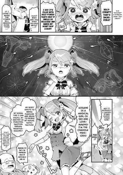 Mahou Shoujo Princess Meteor Kanashimi kara Sukue! Ai no Kiseki! | Magical-Girl Princess Meteor Will Save Everyone From Sadness! With the Miracle of Love!