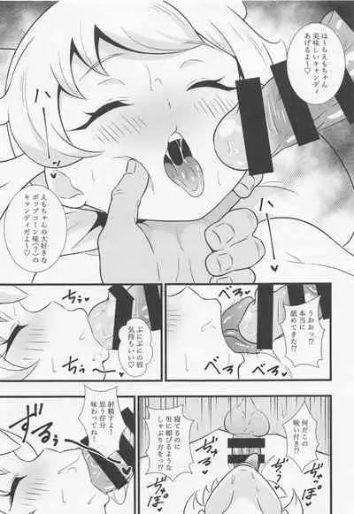 (Prism Jump 36) [Circle Tokomaya (Tokomaya Keita)] Ecchi na Hon Matomete mita 3 (Kiratto Pri Chan)