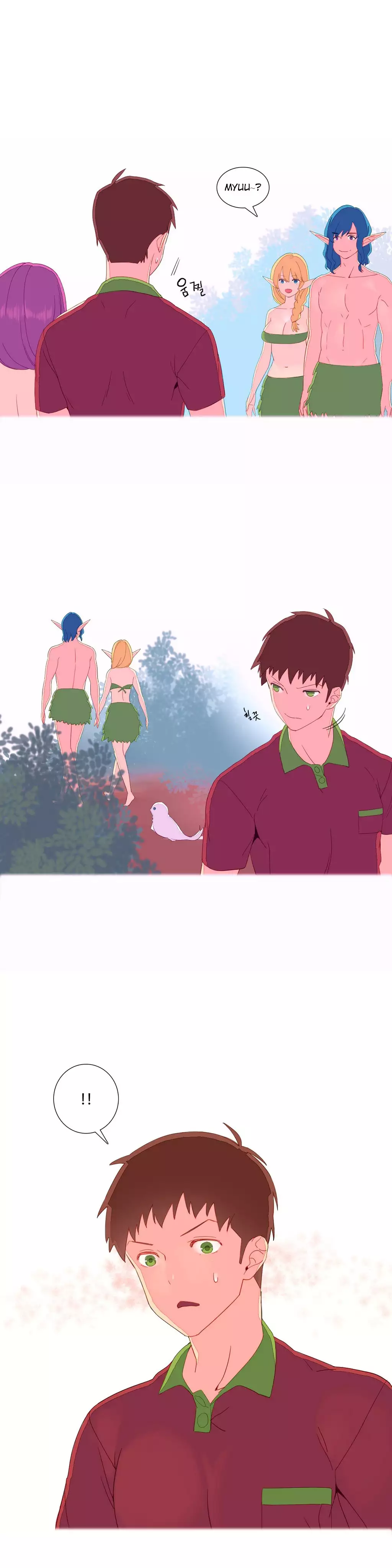 A World That I Rule Ch.01-14