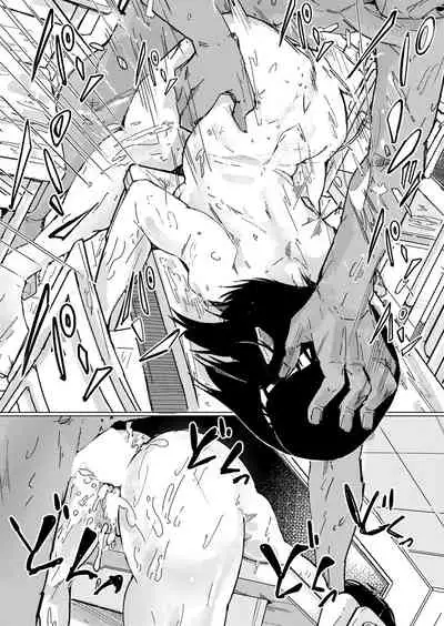 COMIC Shingeki 2022-03 [Digital]