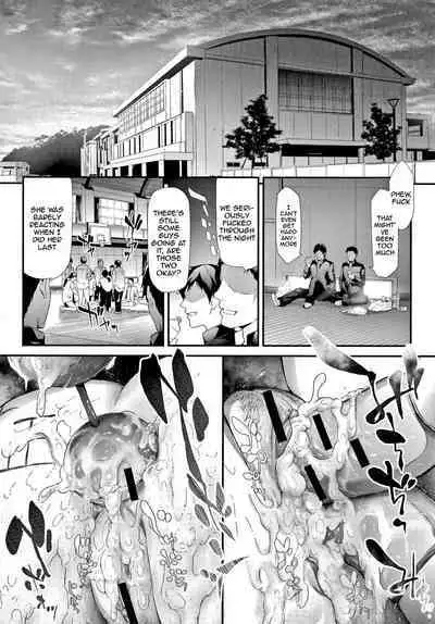 Sakuramiya Shimai no Netorare Kiroku | The Sakuramiya Sister's NTR Records Ch. 1-4