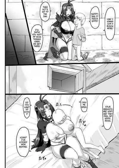 [Oneekyou (ML)] Shiro Hebi no Tsumamigui | Virgin Eating White Snake (Slayers) [English] [CopyOf] [Digital]