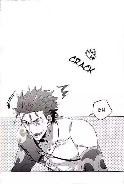 (Dai 12-ji ROOT4to5) [Onigiri (Tatsutaage)] in (Fate/Grand Order) [English] [Choco Emiya Scans]