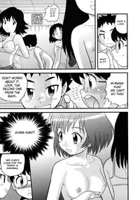 [Juan Gotoh] Doutei Kaikin!! [English] [sirC] [Decensored]